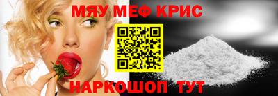 герыч Кандалакша