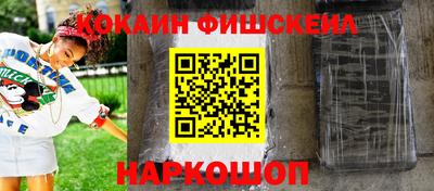 стаф Камышлов