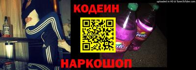 прущий лед Канаш