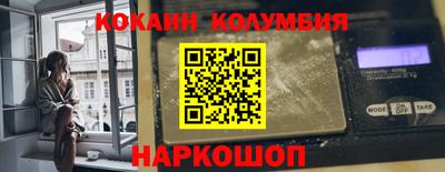 стаф Камышлов