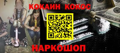 а пвп мука Чебоксары