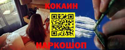 стаф Камышлов