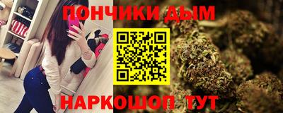 стаф Камышлов
