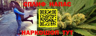 герыч Кандалакша