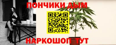 герыч Кандалакша