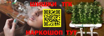 герыч Кандалакша
