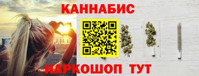 стаф Камышлов