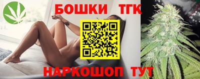 герыч Кандалакша