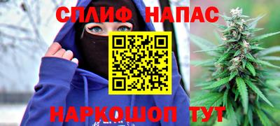 прущий лед Канаш