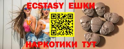 прущий лед Канаш