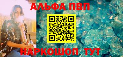 герыч Кандалакша