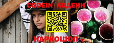 герыч Кандалакша