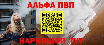 стаф Камышлов
