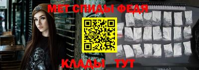 стаф Камышлов