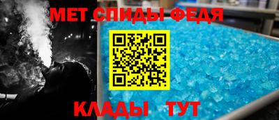стаф Камышлов
