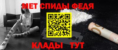 герыч Кандалакша