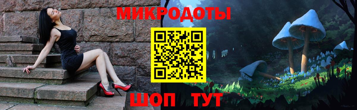 Меф МЯУ МЯУ  COCAIN  Кунгур  МАРИХУАНА  Мефедрон   Вход с VPN  ГАШ 